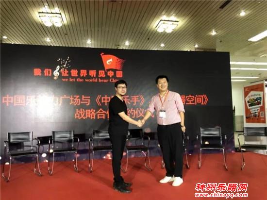 2019PLAM北京乐器展圆满闭幕，2020.5.21-24再相约