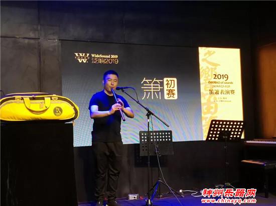 2019PLAM北京乐器展圆满闭幕，2020.5.21-24再相约