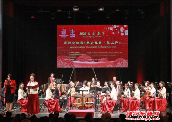 民族交响乐《魅力丝路·陇上行》在波黑引起强烈反响