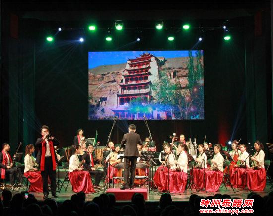 民族交响乐《魅力丝路·陇上行》在波黑引起强烈反响