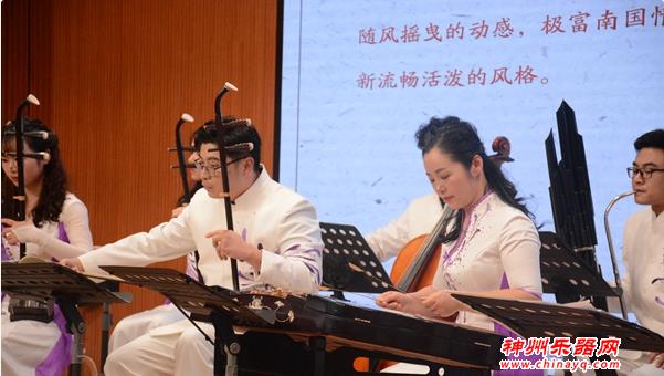 国乐悠扬入夜来 湖南图书馆举办新年民乐赏析会