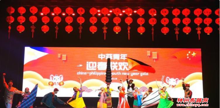 中菲青年迎春唱心声：“我要我们在一起”