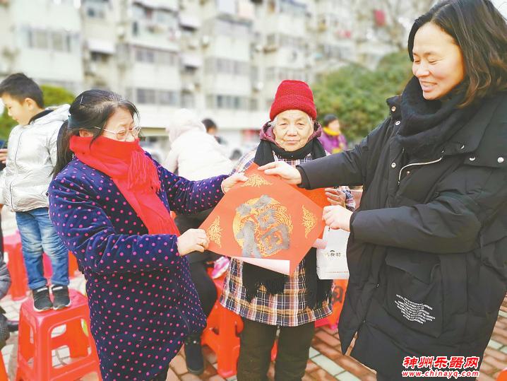 舞出浓浓年味 嗨出美好生活