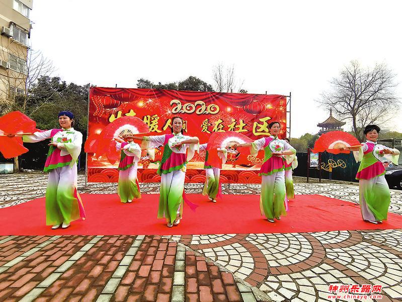 舞出浓浓年味 嗨出美好生活