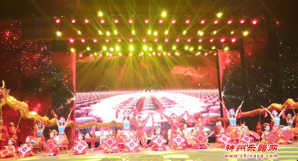 2020天津市华侨华人迎春晚会