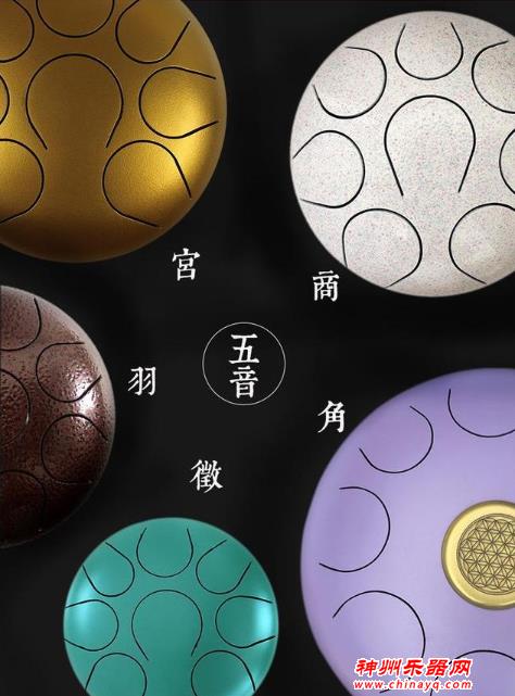 最好学的乐器《空灵鼓》教程10分钟学会