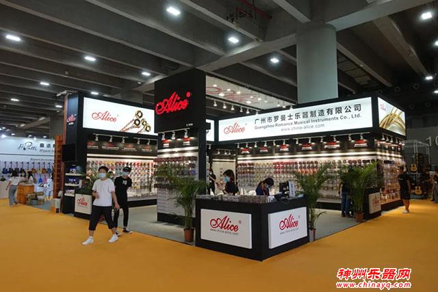 【2020广州乐器展展会回顾】电声馆，释放热血沸腾的音乐激情