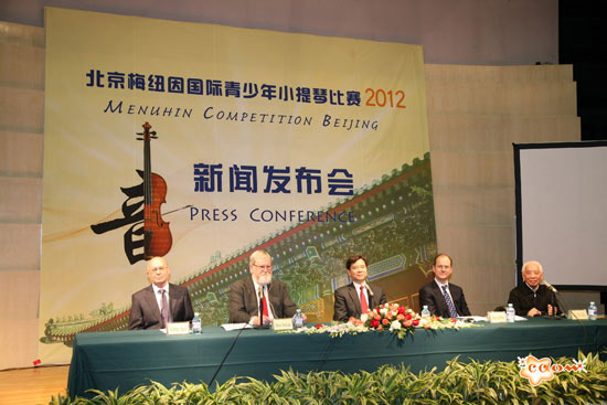 2012梅纽因青少年小提琴比赛正式拉开帷幕