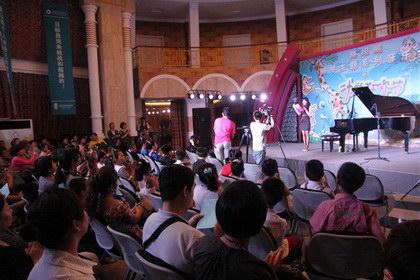 秦川艺校举办动物狂欢节主题音乐会