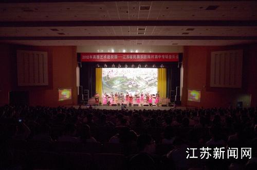 江苏省民族乐团出演无锡  5所高校尽享民乐