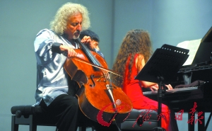 大提琴大师米夏·梅斯基同台 共献音乐大餐