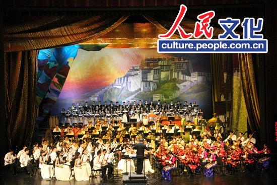 中央民族乐团大型民族音乐会《西藏春天》上演。
