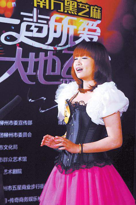 民歌大赛：大声地唱  勇敢地秀