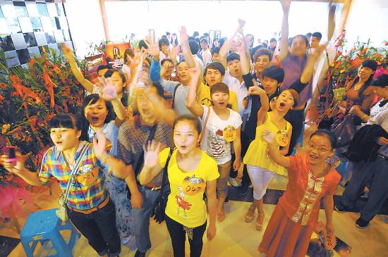 民歌大赛：大声地唱  勇敢地秀