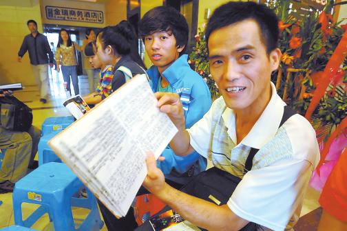 民歌大赛：大声地唱  勇敢地秀