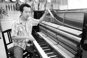 卖二手钢琴，&ldquo;弹&rdquo;精彩人生