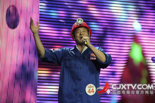 红歌会民歌PK通俗  祖海看好通俗选手