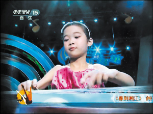 弹古筝进名校，她成全国唯一