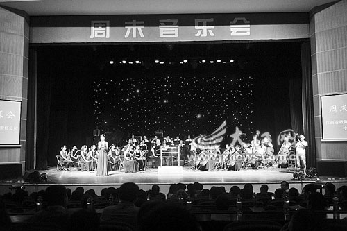 “低票价享受到高品质的交响乐”