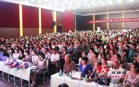 双牌县首次举办个人钢琴独奏音乐会（图）