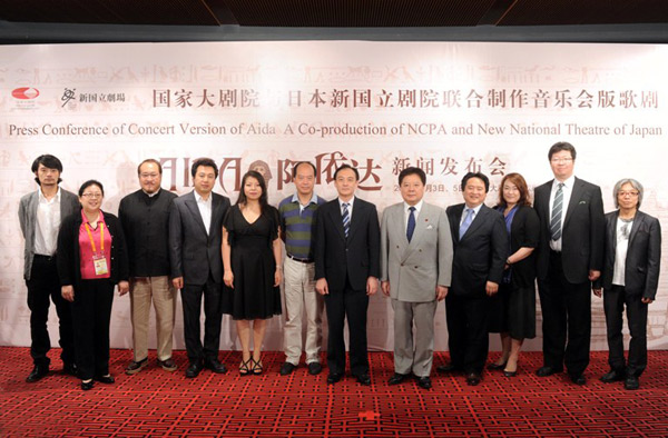 《阿依达》本周亮相 中日六大主演齐聚大剧院