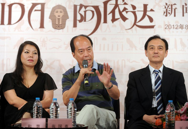 《阿依达》本周亮相 中日六大主演齐聚大剧院