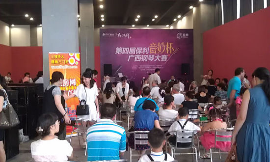 参赛人数已经达到历届最高