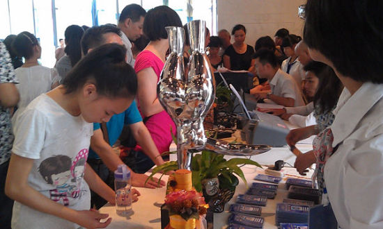 争先恐后的签到