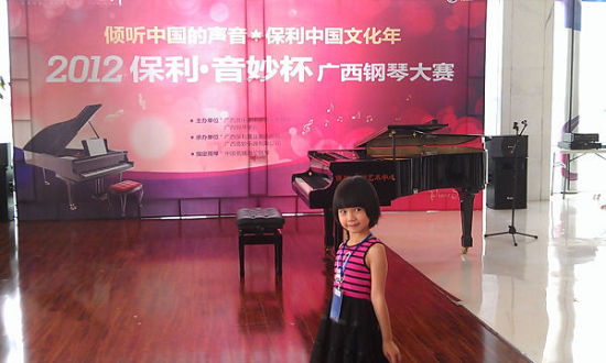 要个美美照留纪念哦