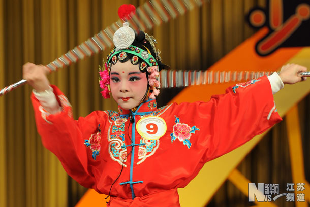 少儿戏曲比赛在苏州工业园区来开帷幕