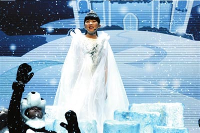 中国豆豆用歌声祝福伦敦 揭开中国文化周序幕