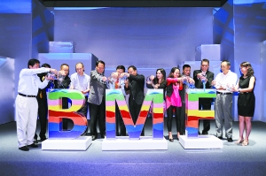 北京国际音乐节下月开幕 青春时尚突破风格界限