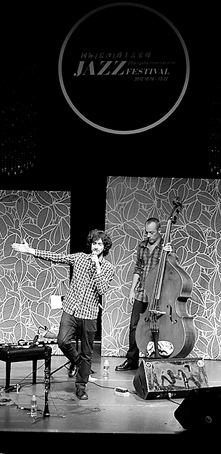 长沙国际爵士音乐周表演现场