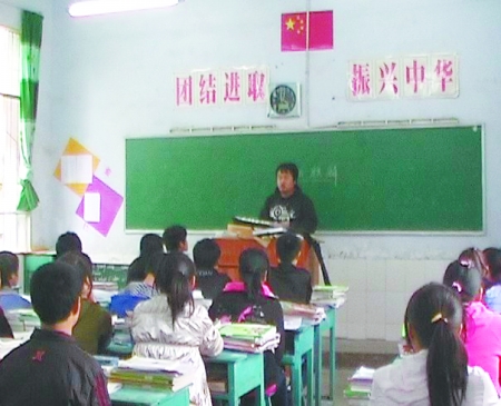 山区支教 姚麒麟 供图