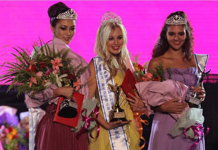 首届中国普洱国际乡村音乐节美丽闭幕