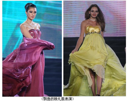 首届中国普洱国际乡村音乐节美丽闭幕