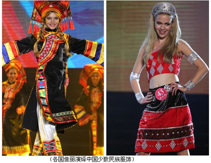 首届中国普洱国际乡村音乐节美丽闭幕