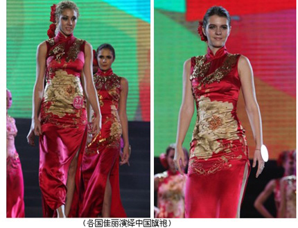 首届中国普洱国际乡村音乐节美丽闭幕