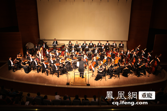 重庆市歌剧院“周周演”暨第二届西部交响乐周