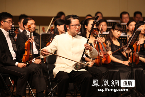 重庆市歌剧院“周周演”暨第二届西部交响乐周