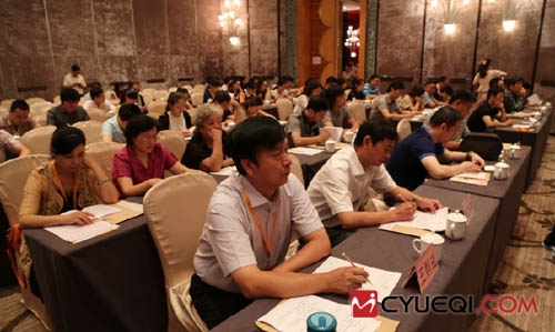 湖北音协钢琴学会2013工作会议在宜昌召开