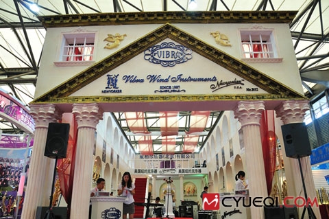 管乐领军品牌威柏尔参展2013中国上海乐展
