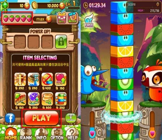 APP推荐：全球流行音乐排行榜