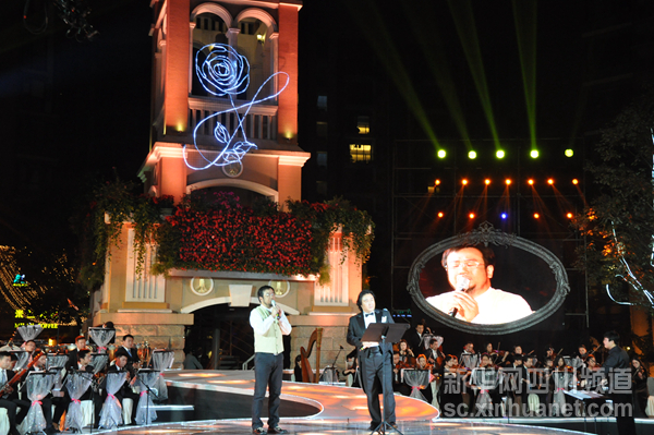 第二届成都鹭岛消夏音乐会绽放&ldquo;夏日最后一朵玫瑰&rdquo;