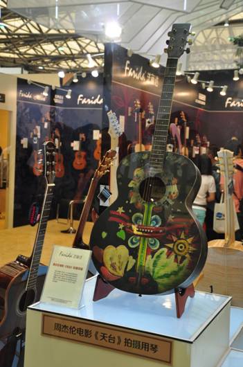 法丽达邀法国吉他手Inophis在上海展激情演出