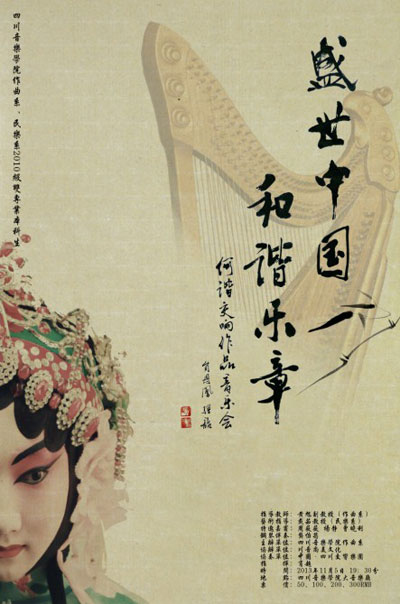 点击浏览下一张