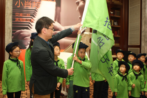 “贝肯山杯·滨海新区青少年钢琴大赛”开赛