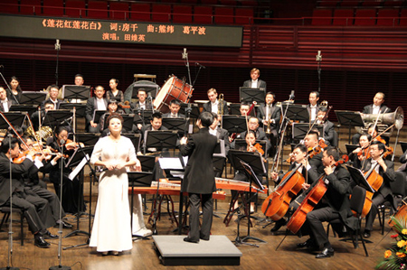 “最美是你”房千作品音乐会在深圳音乐厅举行