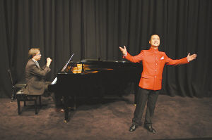 邹志刚与意大利著名钢琴家马德奥&middot;安德烈尼同台演出