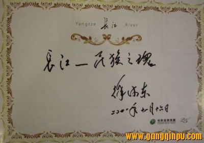 长江钢琴CJ-2G与日本原装卡瓦依K5对比